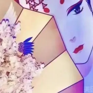 怡丽春风商务剧情情境SPA养生会所 title=