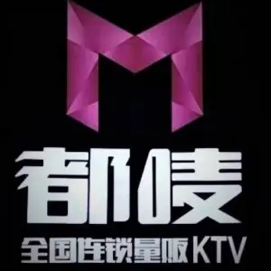 都唛量贩KTV（启东店）