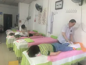 吴氏盲人按摩 title=