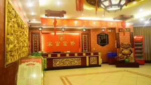 重庆家富富侨足浴（玉凤路店） title=