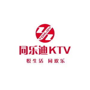 同乐迪KTV（渤海大街店）的logo