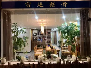 手护者（宁波北仑店） title=