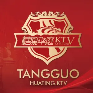 糖果华庭KTV（国润家饰城店）的logo