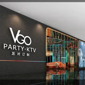 VGOPARTY KTV（江海店） title=