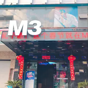 M3 FASHION KTV（南站店） title=