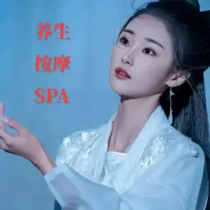 梦轩spa养生馆 title=